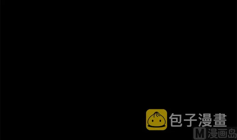 第二季 第278话 又要省略几万字 第39页