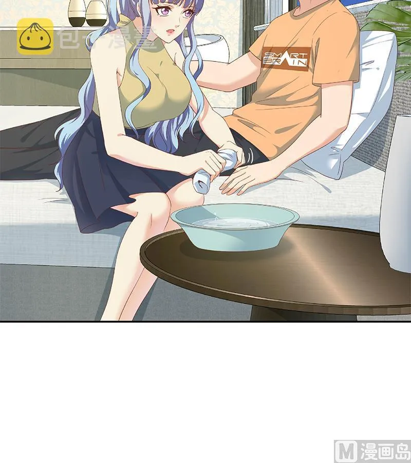 第二季 第278话 又要省略几万字 第60页