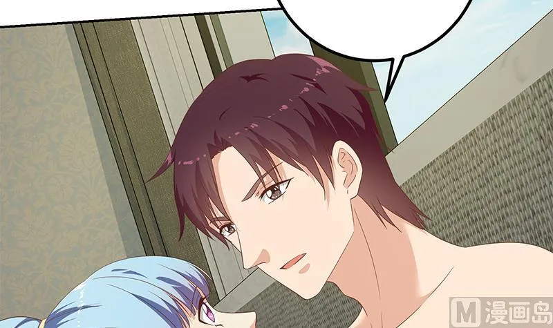 第二季 第279话 奈姐的心事 第12页