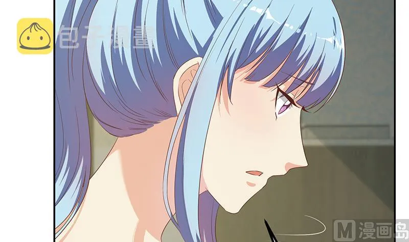 第二季 第279话 奈姐的心事 第21页