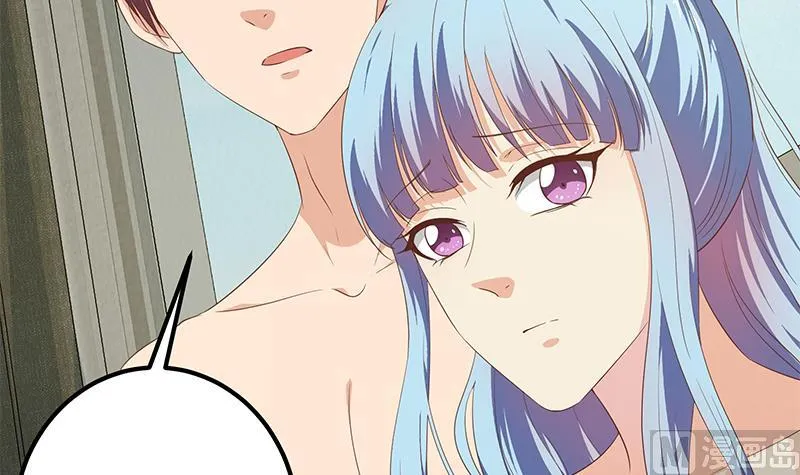 第二季 第279话 奈姐的心事 第24页