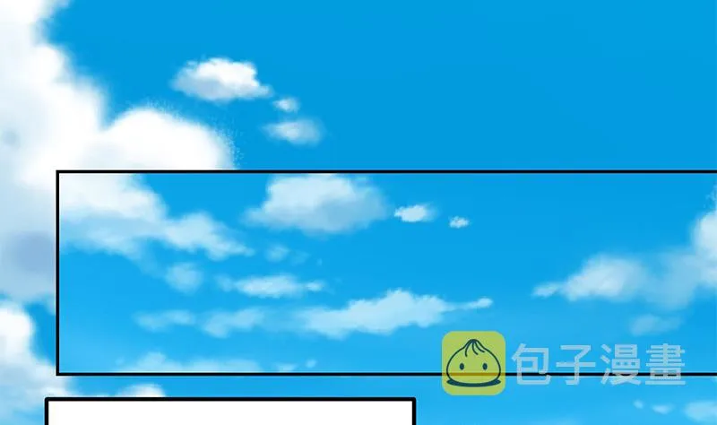 第二季 第279话 奈姐的心事 第37页