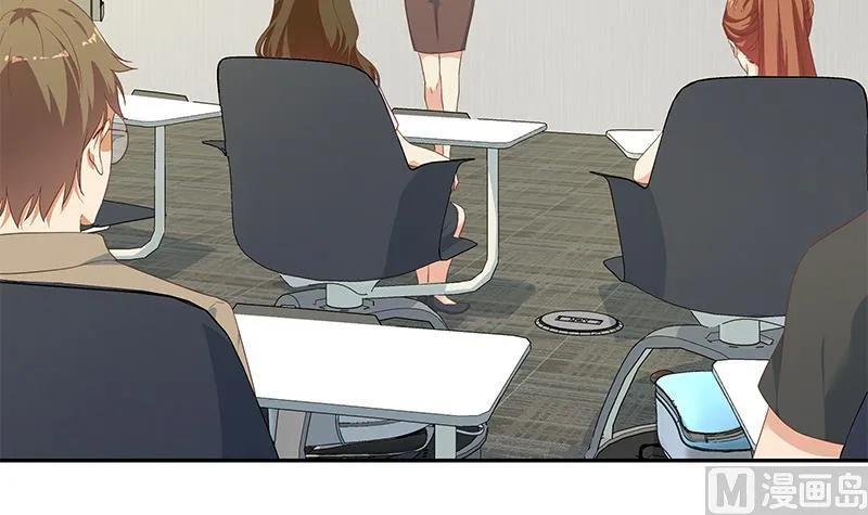 第二季 第279话 奈姐的心事 第42页