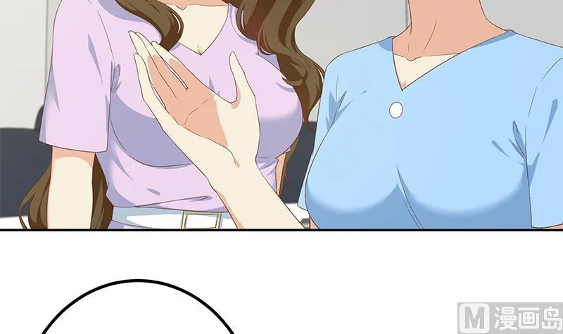 第二季 第279话 奈姐的心事 第51页