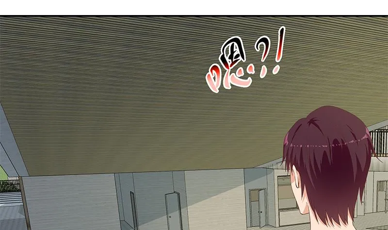 第二季 第280话 专属暴击 第4页