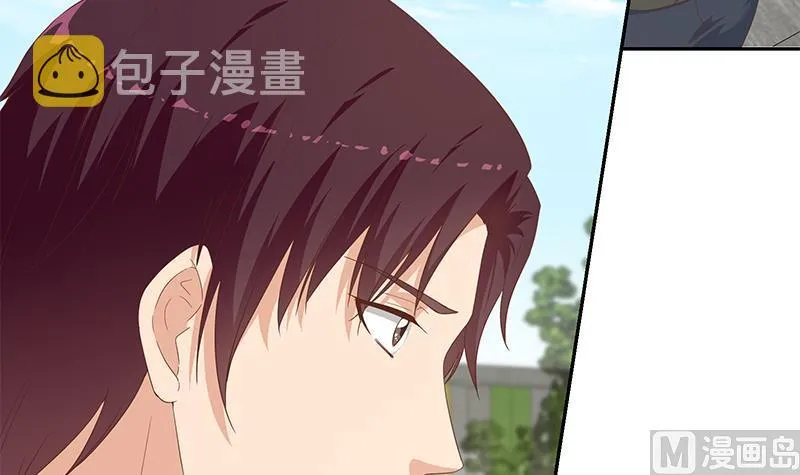 第二季 第280话 专属暴击 第6页