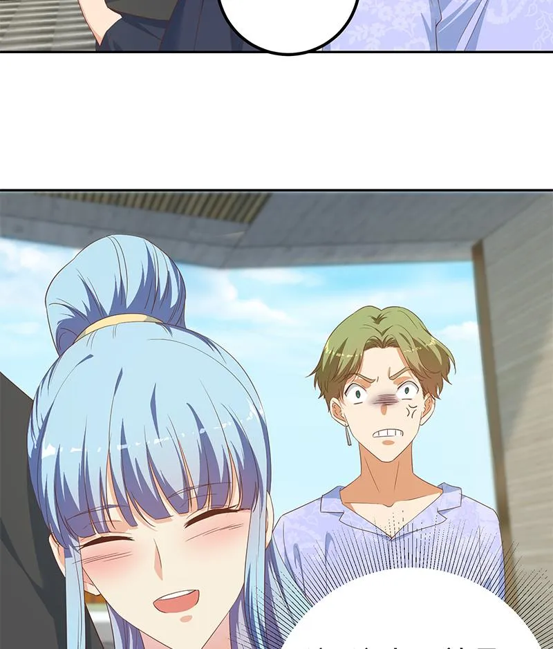第二季 第280话 专属暴击 第25页