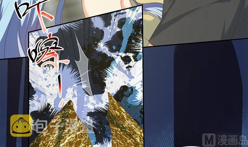 第二季 第280话 专属暴击 第30页