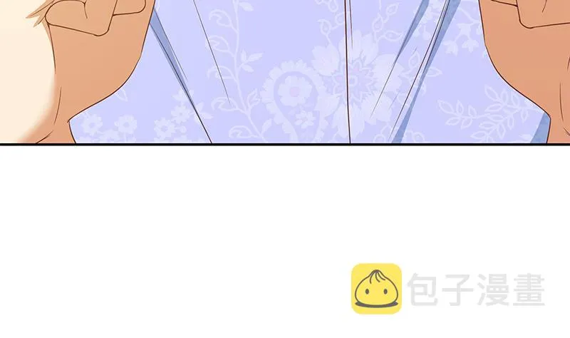 第二季 第280话 专属暴击 第34页