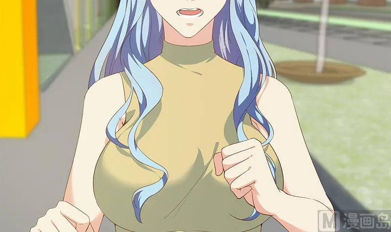 第二季 第281话 一巴掌一万！ 第18页
