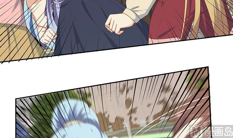 第二季 第281话 一巴掌一万！ 第27页