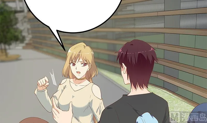 第二季 第281话 一巴掌一万！ 第36页