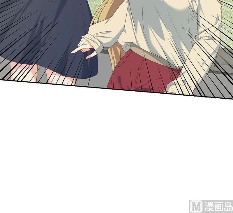 第二季 第281话 一巴掌一万！ 第54页