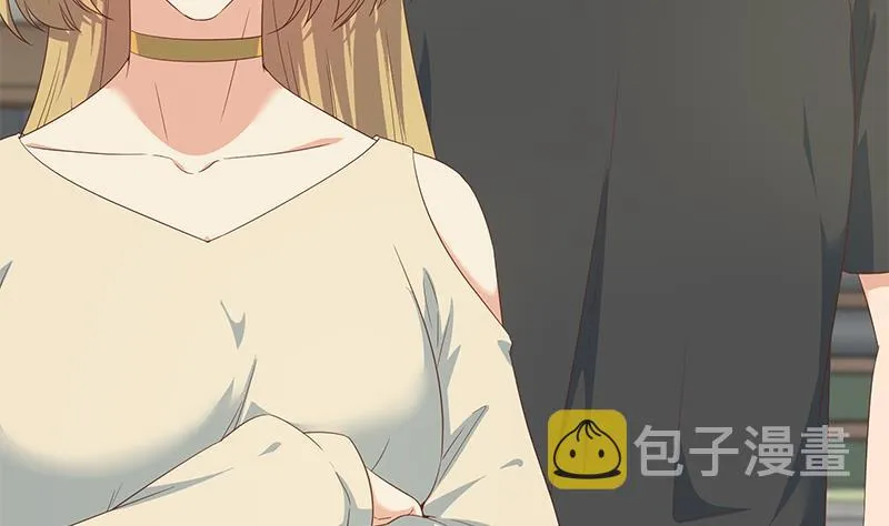 第二季 第282话 给奈姐出头 第22页