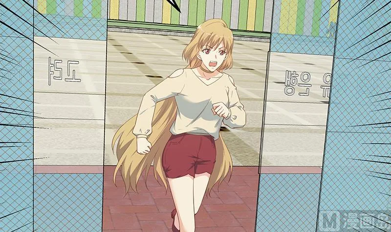 第二季 第282话 给奈姐出头 第39页