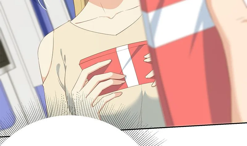 第二季 第283话 四万脱你衣服 第5页
