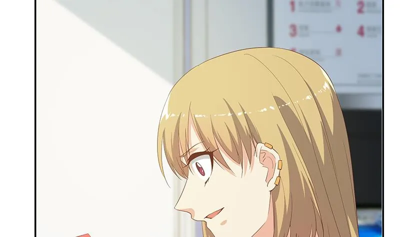 第二季 第283话 四万脱你衣服 第8页