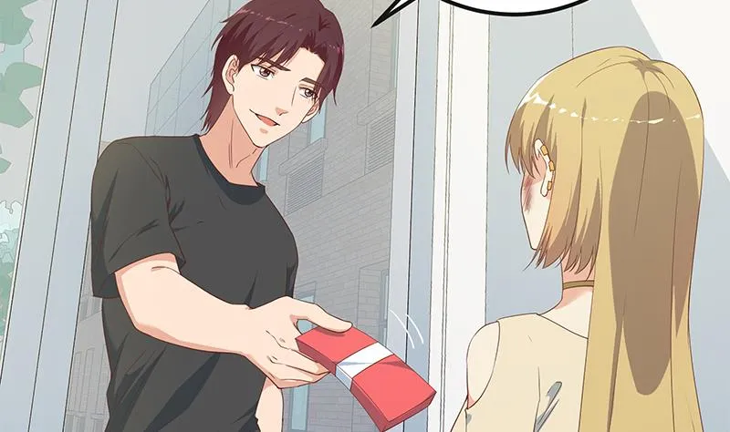 第二季 第283话 四万脱你衣服 第14页