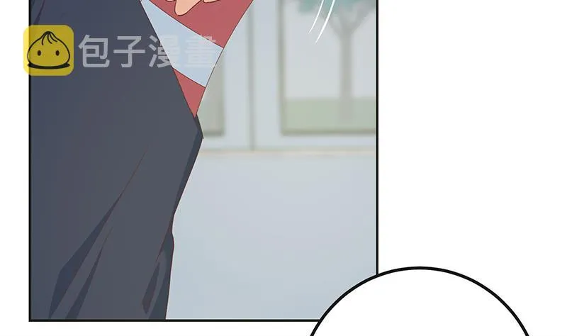 第二季 第283话 四万脱你衣服 第20页