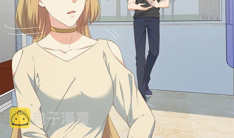 第二季 第283话 四万脱你衣服 第22页