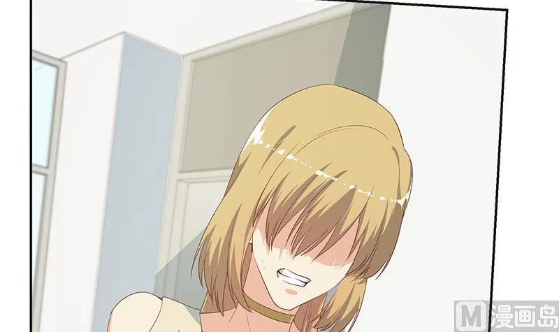 第二季 第283话 四万脱你衣服 第36页