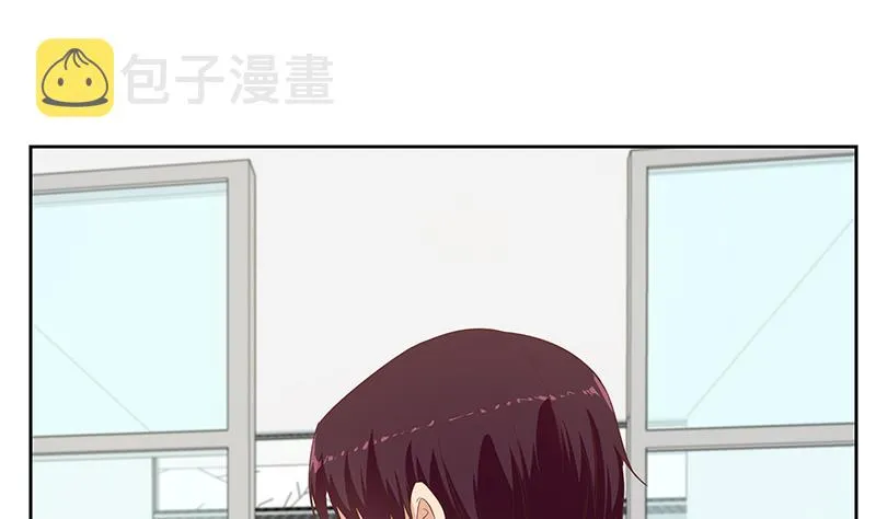 第二季 第284话 读书是为了什么？ 第4页