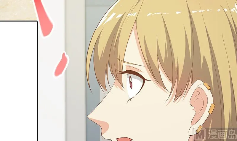第二季 第284话 读书是为了什么？ 第9页