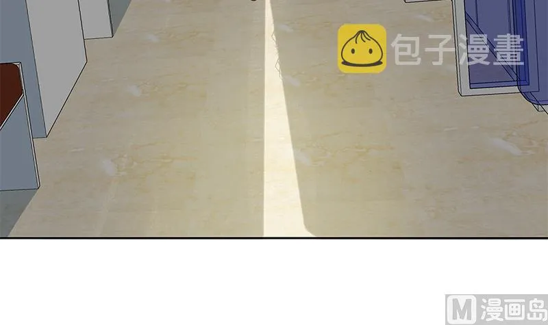 第二季 第284话 读书是为了什么？ 第15页