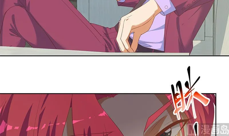 第二季 第284话 读书是为了什么？ 第45页