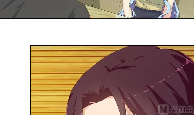 第二季 第285话 刘忙的心机 第9页