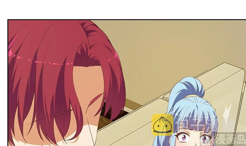 第二季 第285话 刘忙的心机 第15页