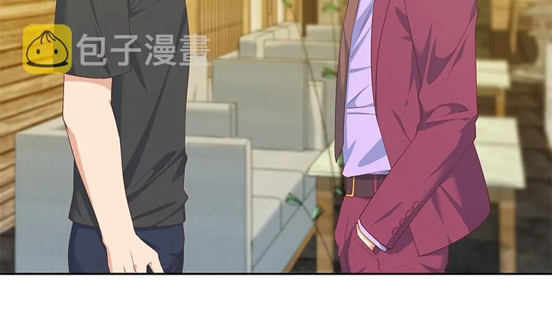 第二季 第285话 刘忙的心机 第19页