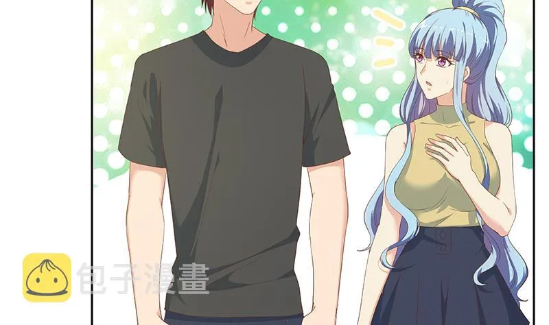 第二季 第285话 刘忙的心机 第34页