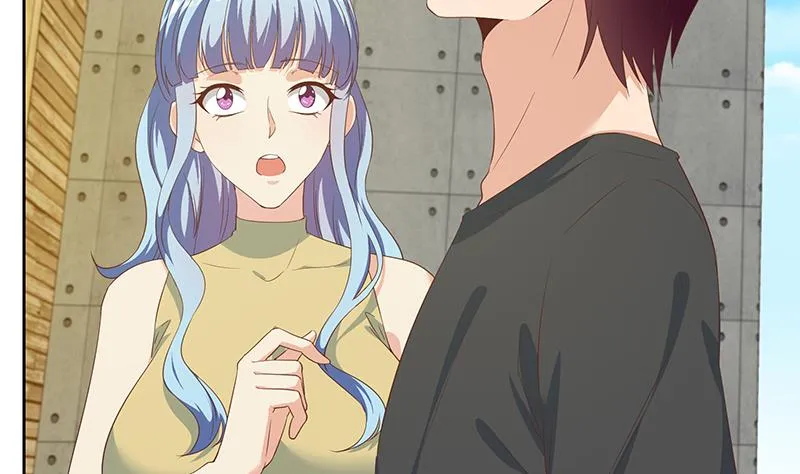 第二季 第285话 刘忙的心机 第44页