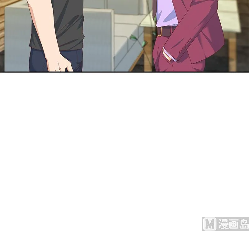 第二季 第285话 刘忙的心机 第51页