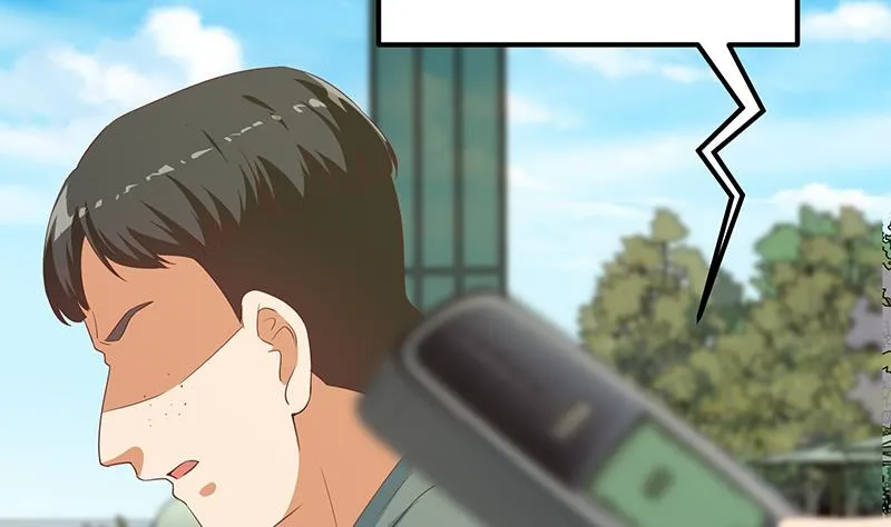 第二季 第286话 扶植李胜利 第8页