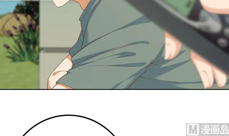 第二季 第286话 扶植李胜利 第9页