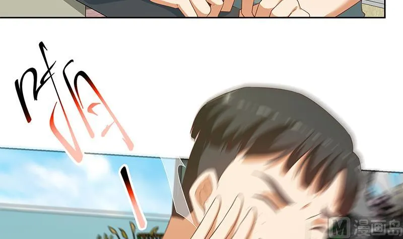 第二季 第286话 扶植李胜利 第18页