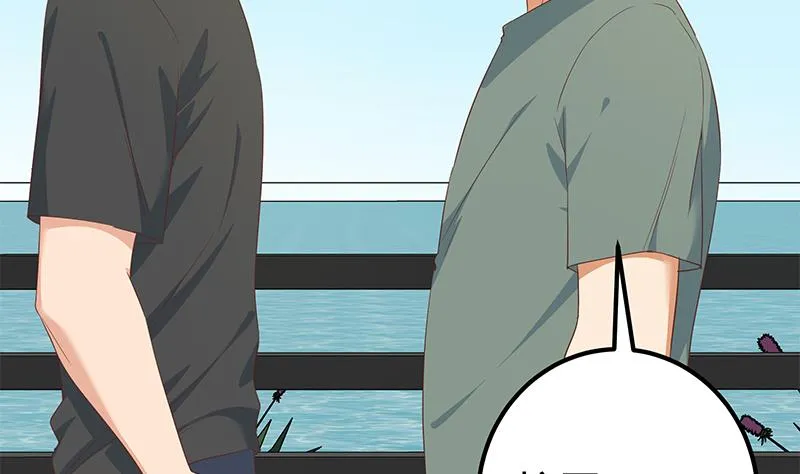 第二季 第286话 扶植李胜利 第23页