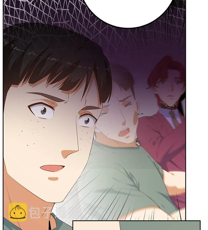 第二季 第286话 扶植李胜利 第26页