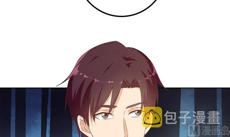 第二季 第286话 扶植李胜利 第42页