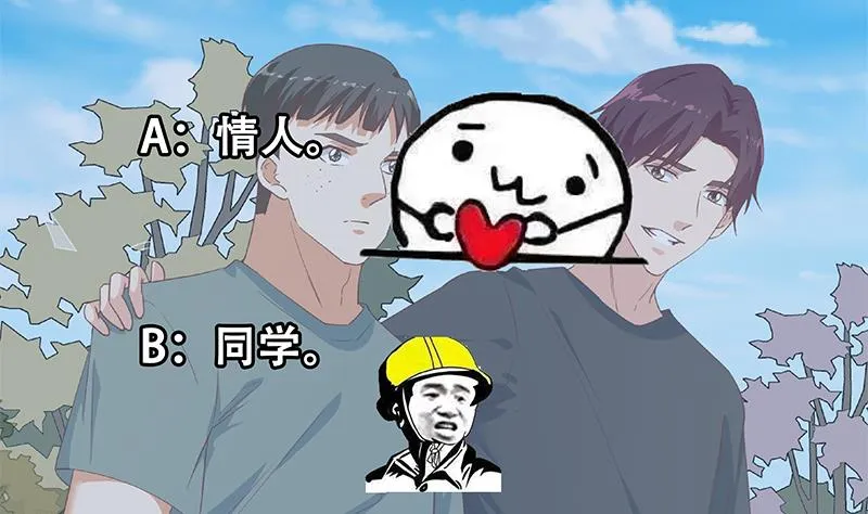 第二季 第286话 扶植李胜利 第55页