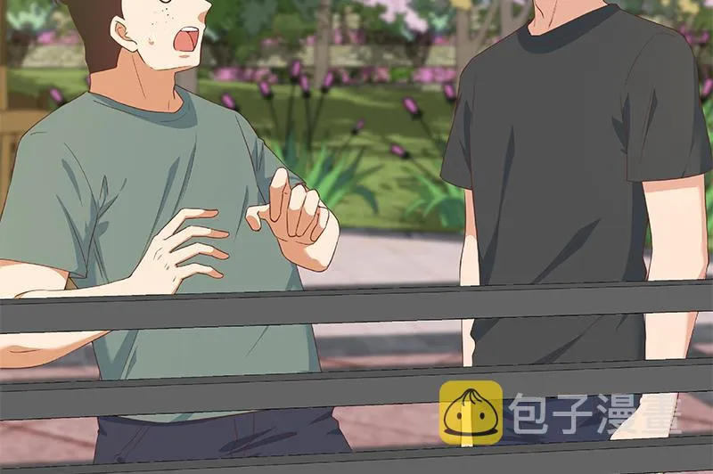 第二季 第286话 扶植李胜利 第59页