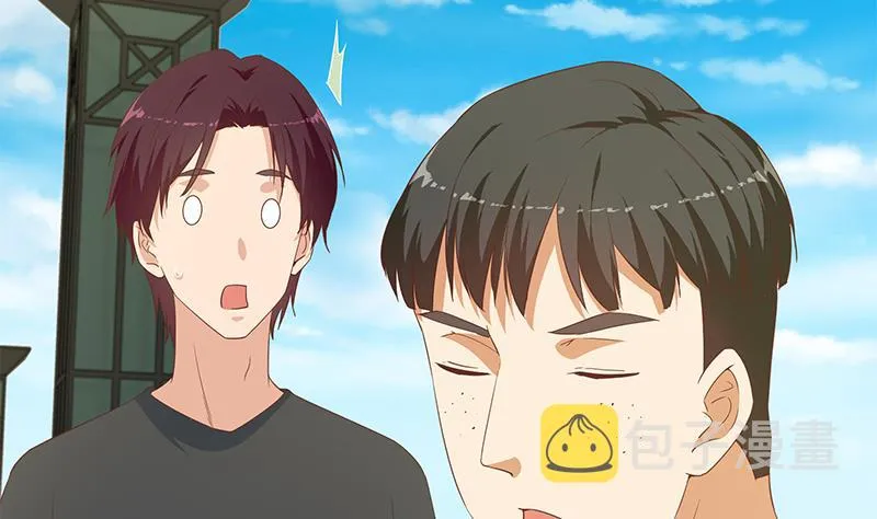 第二季 第287话 黑丝主任在我房间？ 第10页