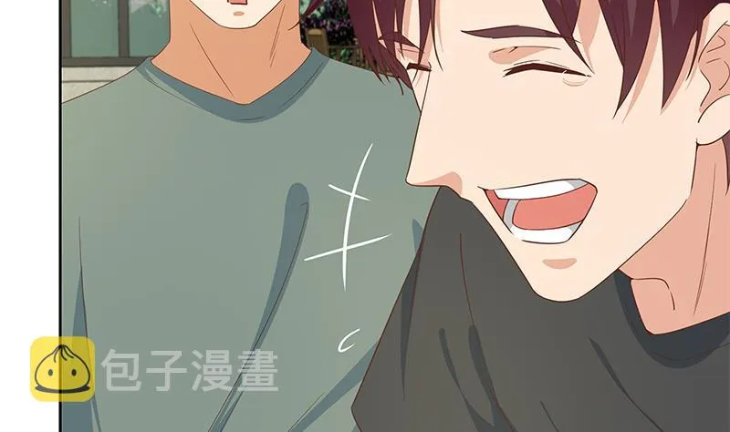 第二季 第287话 黑丝主任在我房间？ 第17页