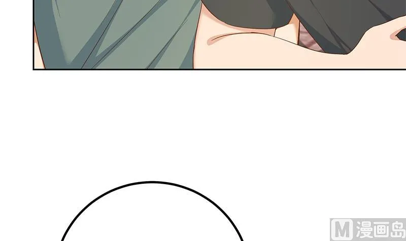 第二季 第287话 黑丝主任在我房间？ 第18页
