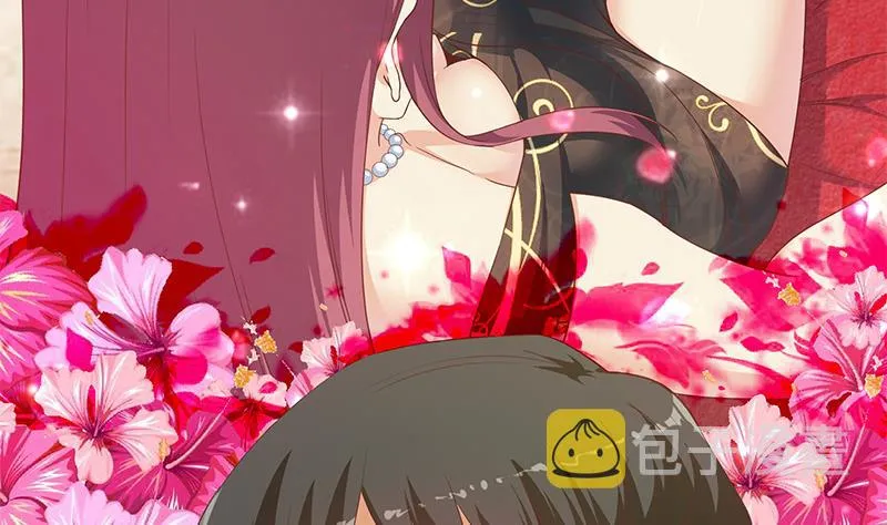 第二季 第287话 黑丝主任在我房间？ 第37页