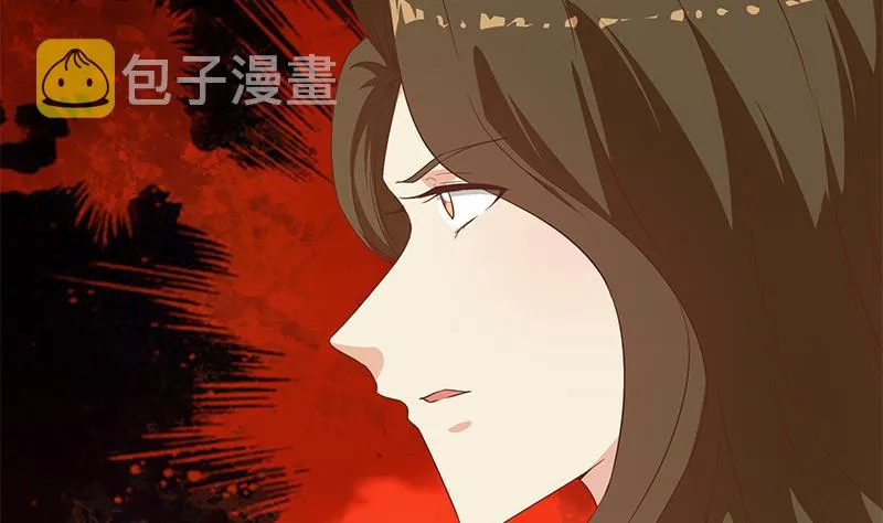 第二季 第287话 黑丝主任在我房间？ 第47页