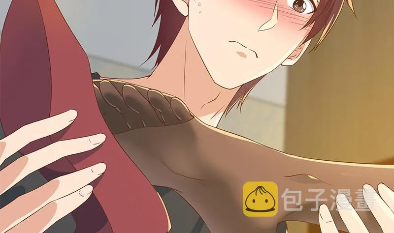 第二季 第289话 我身体不太好呀 第5页