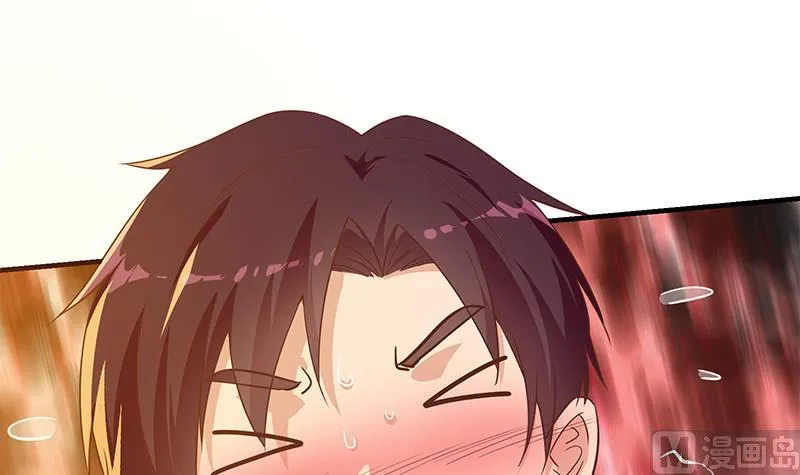 第二季 第289话 我身体不太好呀 第48页